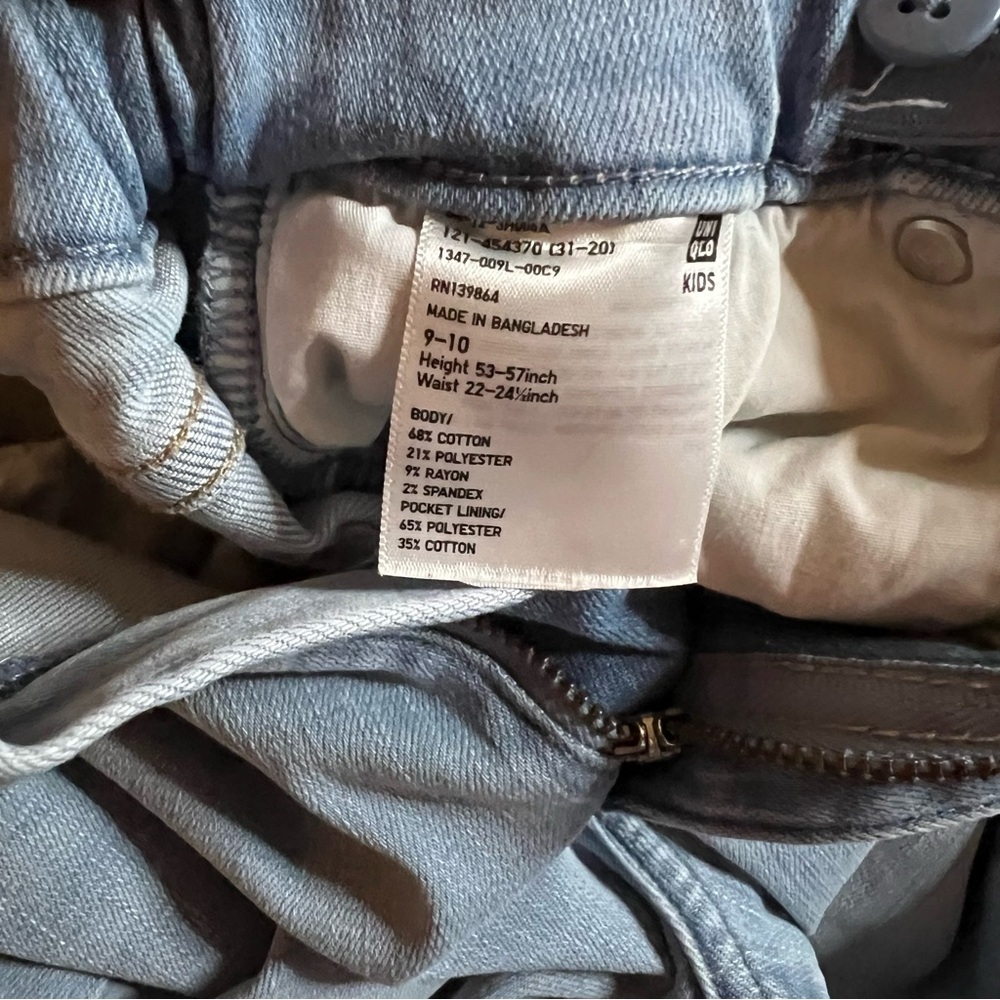 Uniqlo| Kids Light Blue Straight Leg Jeans- Size 9-10 years - Picture 11 of 11